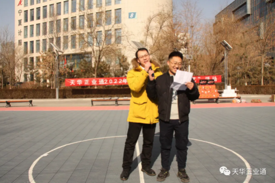 企業(yè)微信截圖_1644218411336.png